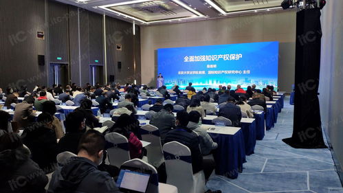 广州知识城会展中心 专业高效的会议及展览服务