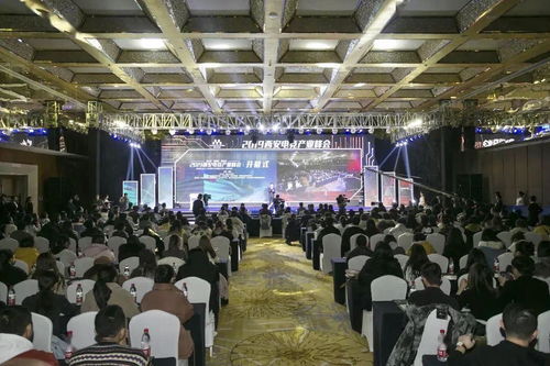 从新出发，一站式场地解决方案——会议、展览、演出、宴会尽在掌握