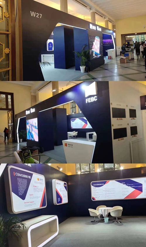 上海杨浦信易传媒 专业会议会展与喷绘招牌服务的健康新理念